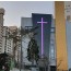 사랑과평화교회 선교센터