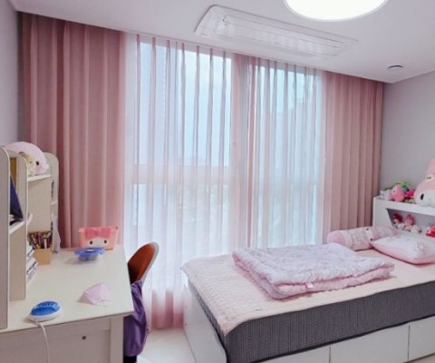 파라곤 보타닉 파크